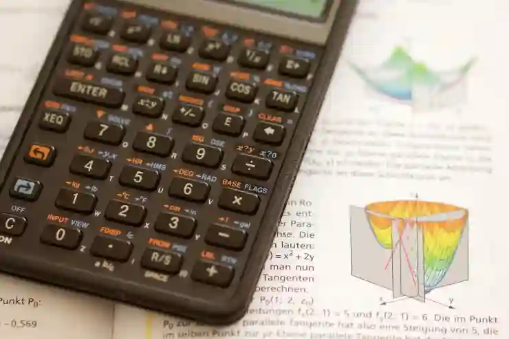 ERP란, 파로스ERP 원천세 계산 신고 방법